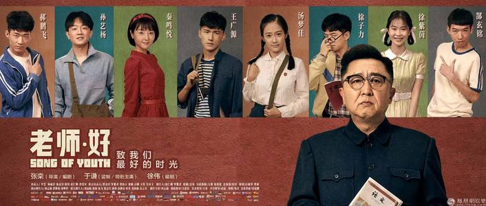 安斯巴赫应用技术大学硕士学位证